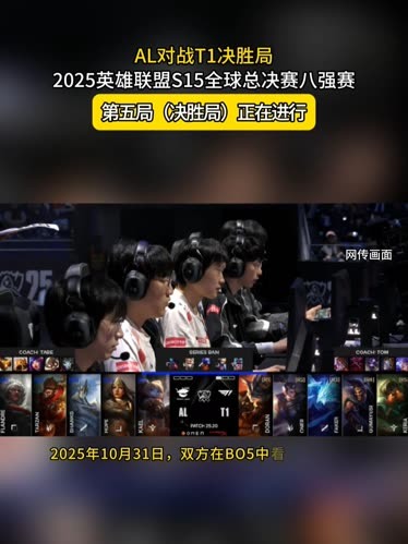 外放，狼队刺痛租借至无锡JXG俱乐部