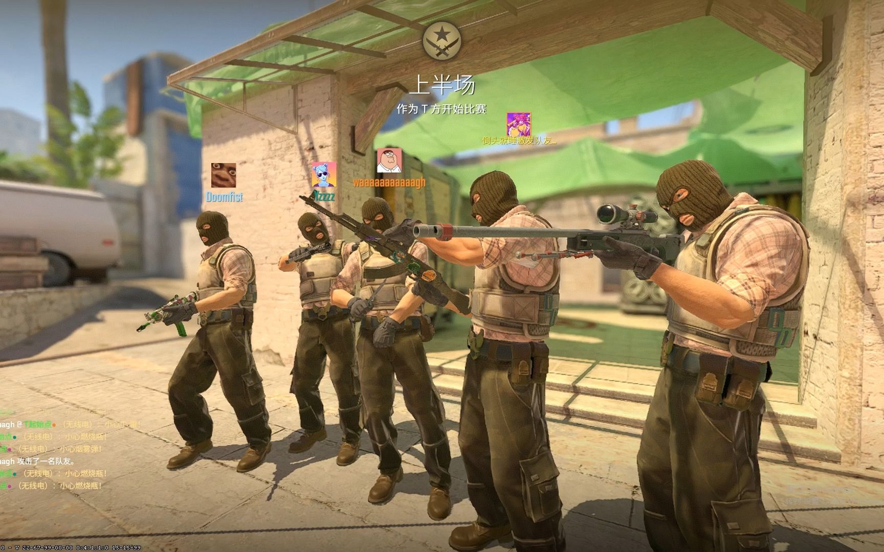 NAVI 成为了 IEM Rio 2024 的冠军