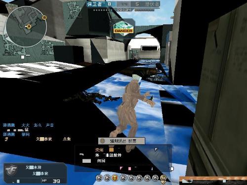 iG官方：中单Cryin正式加入队伍