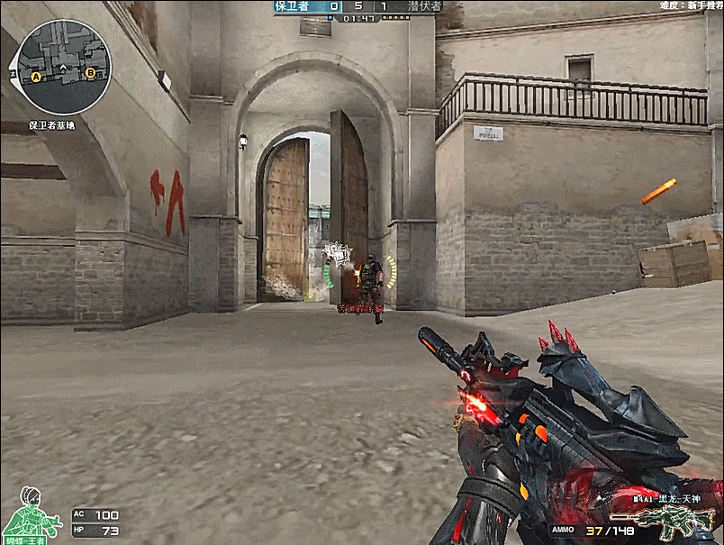 CSGO VP影业为何改名Outsiders？