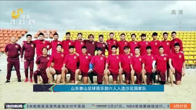 Passion UA 宣布阵容解散