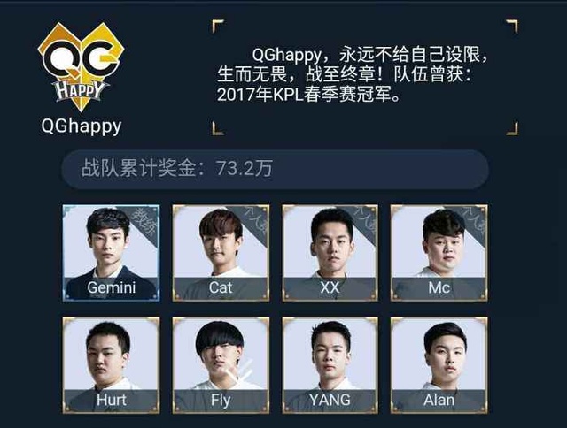LCK公布最佳阵容+常规赛MVP，DK队员拿奖到手软