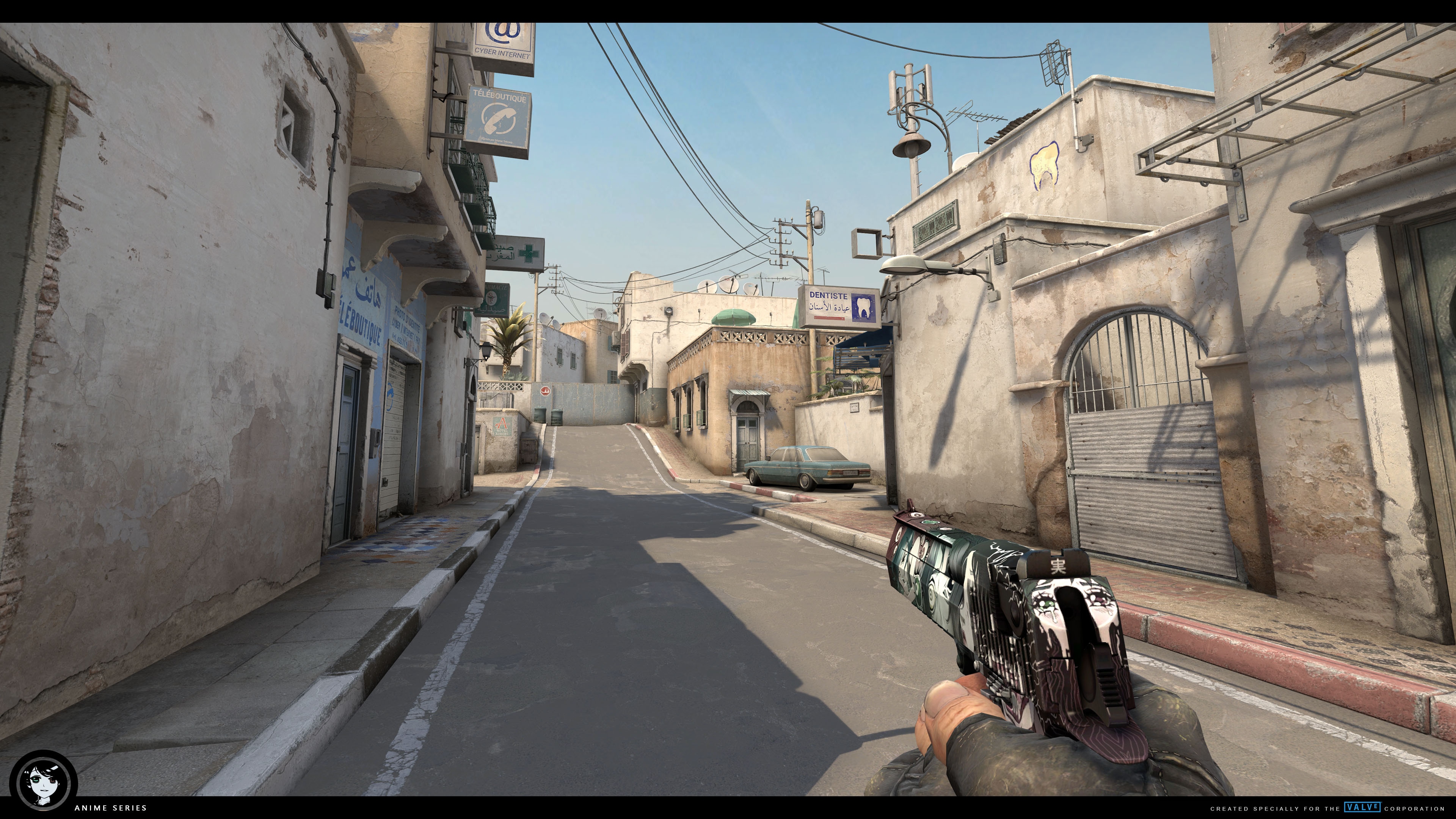 武汉eStarPro人事变动公告：易征正式挂牌交易