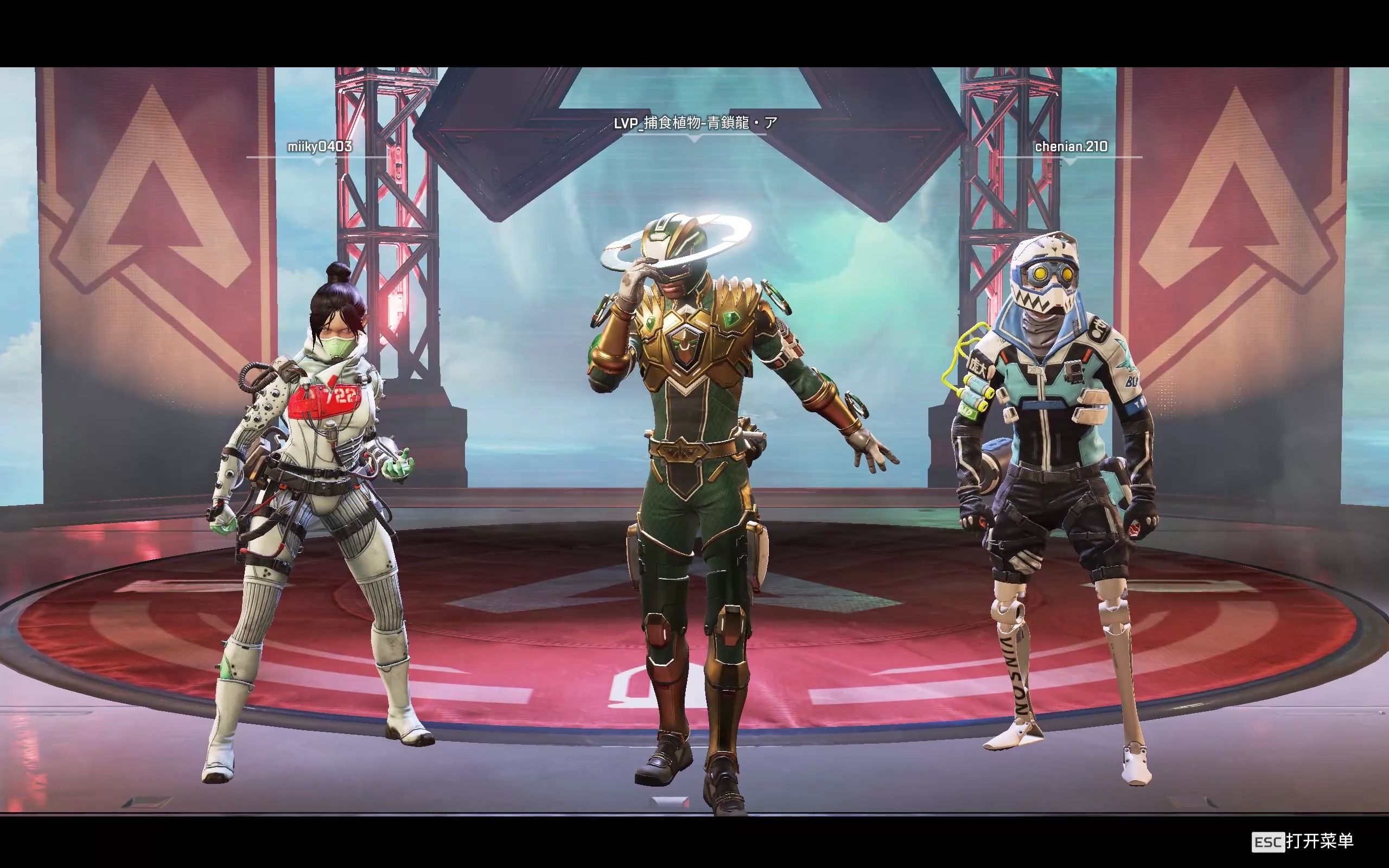 2025德玛西亚杯25日赛果及26日预告：TES vs FPX最终对决