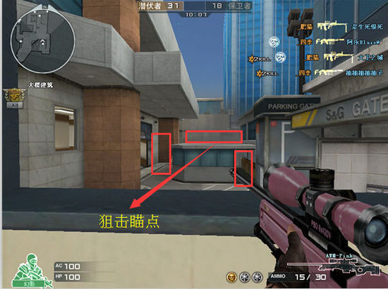 C9宣布引入前AF、EG教练Rigby：曾带领EG夺得2021LCS春季冠军
